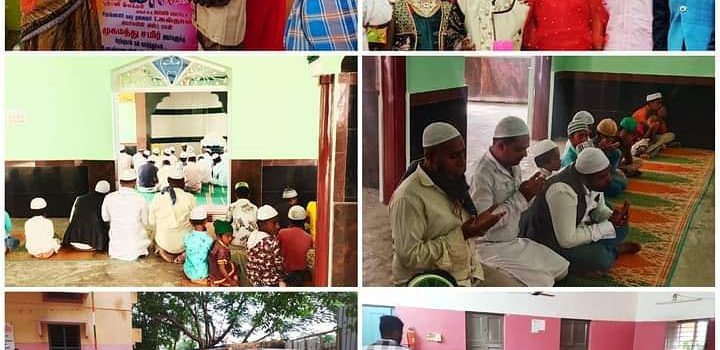 மக்கள் சேவையில் எங்கள் இயக்கம்